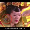 电脑上word下划线怎么打上去