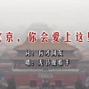 word形式是怎样的