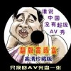 香港二四六开奖结果大全澳门天天好彩
